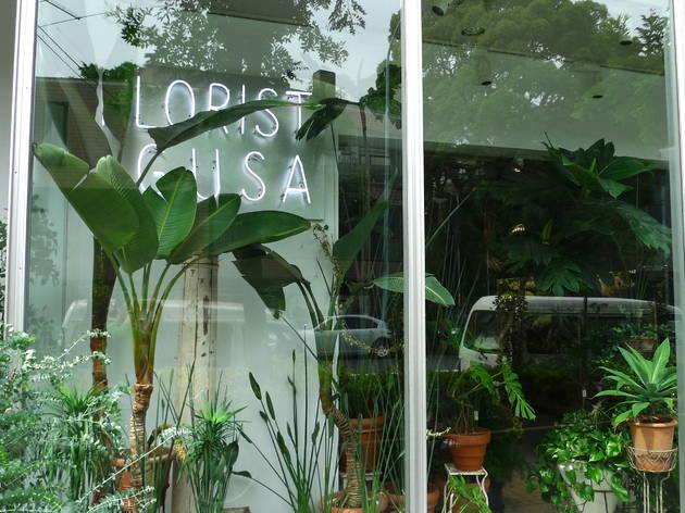 FLORIST IGUSA FLORIST IGUSA