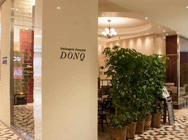 donq 青山 donq 青山