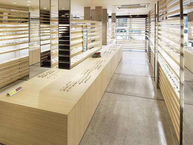 Four Nines 渋谷店 Four Nines 渋谷店