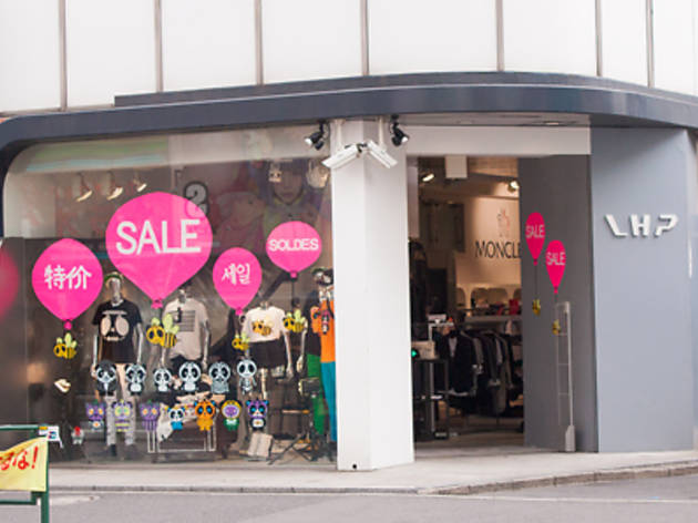 LHP 原宿店 LHP 原宿店