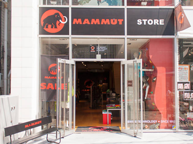 MAMMUT STORE 表参道 MAMMUT STORE 表参道