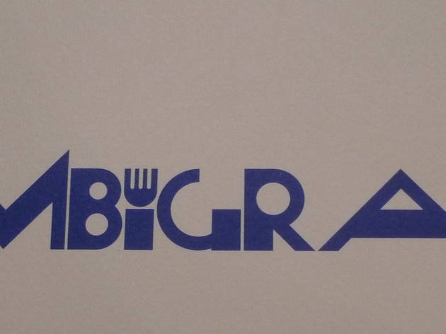 AMBIGRAM AMBIGRAM