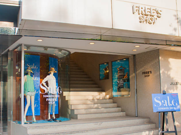FREE'S SHOP 渋谷明治通り店 FREE'S SHOP 渋谷明治通り店