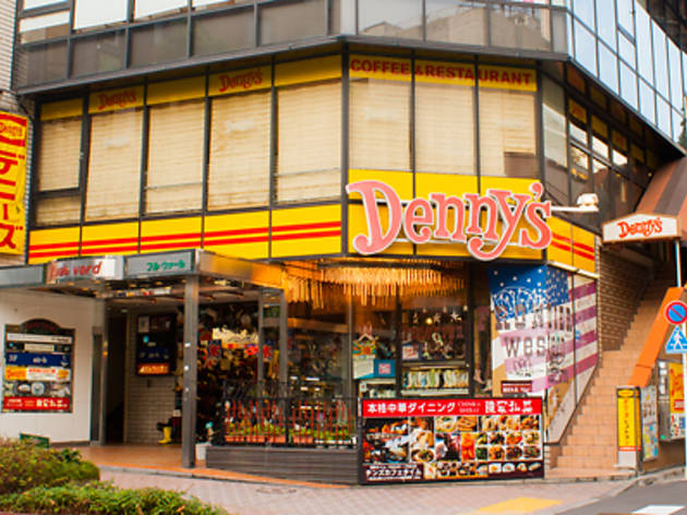 デニーズ 渋谷公園通り店 デニーズ 渋谷公園通り店