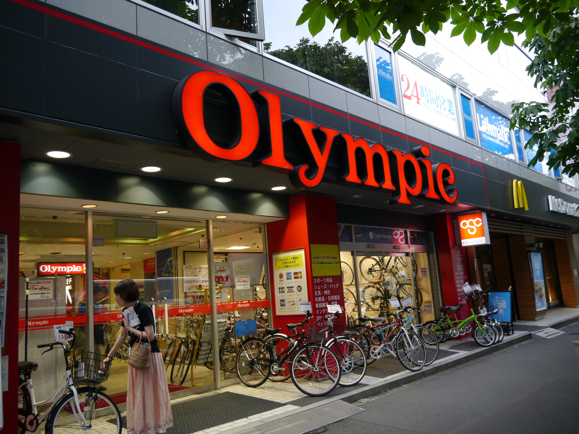 Olympic 青山店