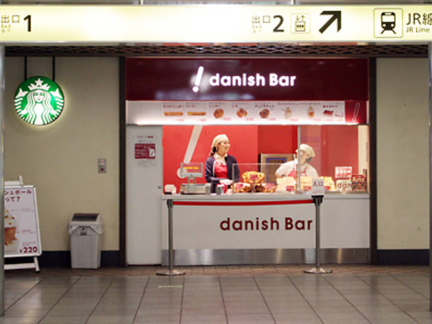 デニッシュバー明治神宮前メトロピア店 デニッシュバー明治神宮前メトロピア店