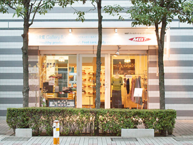CORE Gallery & Spa CORE Gallery & Spa
