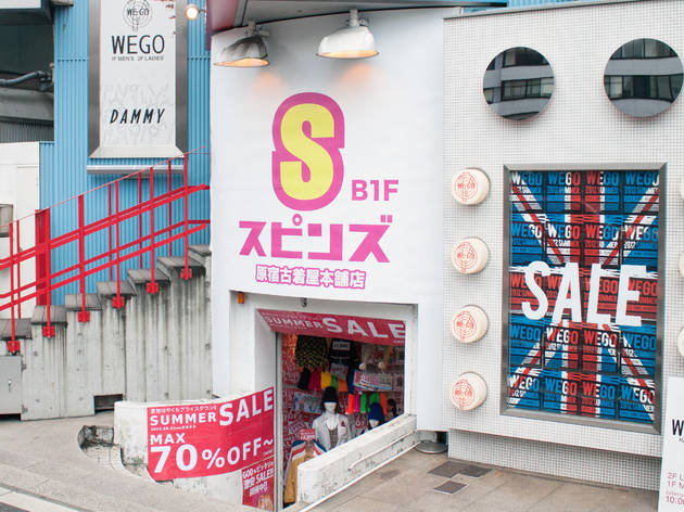 スピンズ 原宿店 スピンズ 原宿店