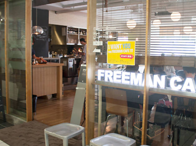 FREEMAN CAFE FREEMAN CAFE
