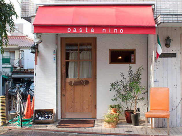 PASTA料理屋 nino恵比寿 PASTA料理屋 nino恵比寿