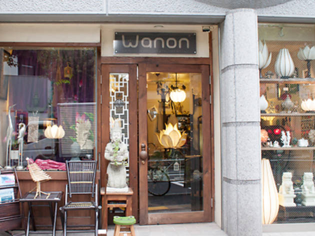 Wanon Wanon