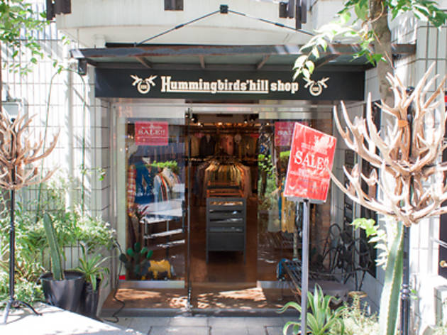 Hummingbirds' hill shop Hummingbirds' hill shop