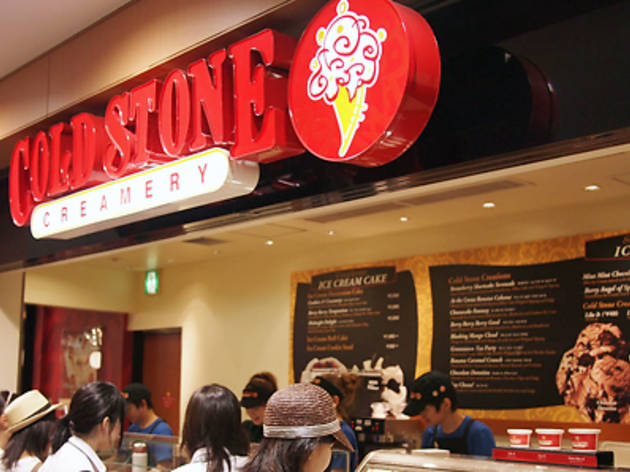 COLD STONE CREAMERY 渋谷マークシティ店 COLD STONE CREAMERY 渋谷マークシティ店