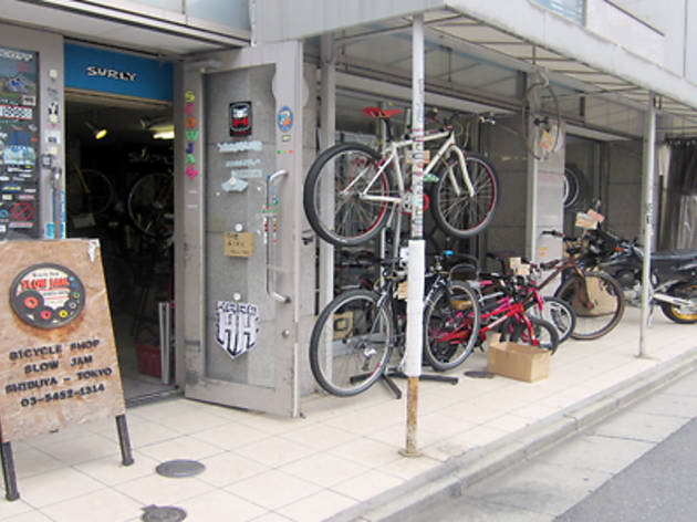 Bicycle Shop SLOW JAM Bicycle Shop SLOW JAM
