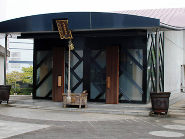 北谷稲荷神社 北谷稲荷神社