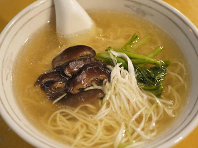 有昌 有昌