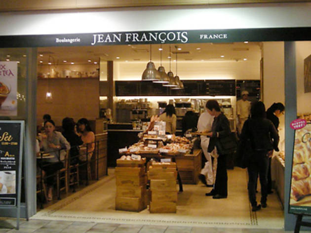 ジャン・フランソワ 渋谷マークシティ店 ジャン・フランソワ 渋谷マークシティ店
