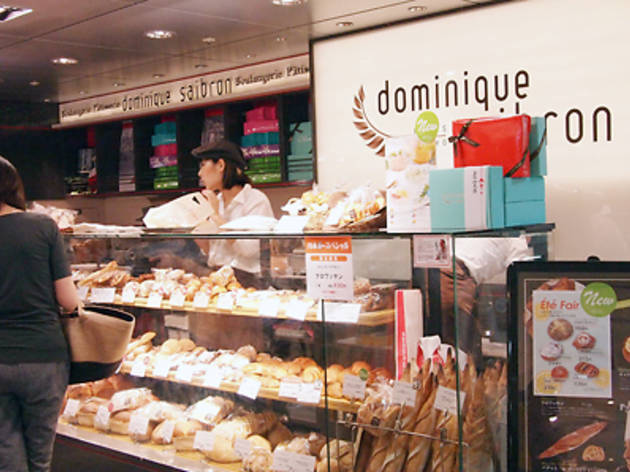 【閉店】ドミニク・サブロン 東急東横店 【閉店】ドミニク・サブロン 東急東横店