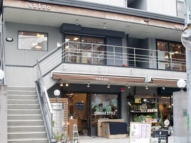 unico 代官山 unico 代官山