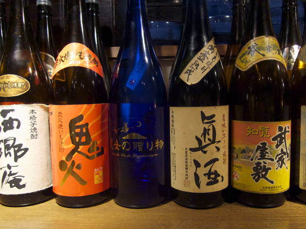 そば処 絆 そば処 絆