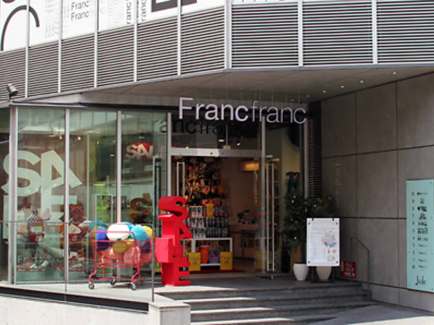 SHIBUYA Francfran SHIBUYA Francfran