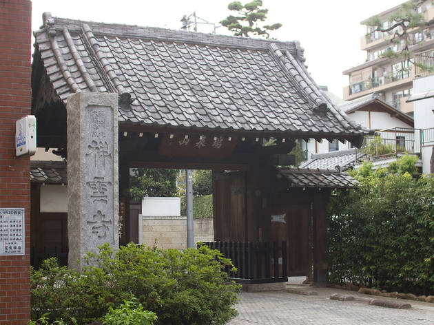 祥雲寺 祥雲寺