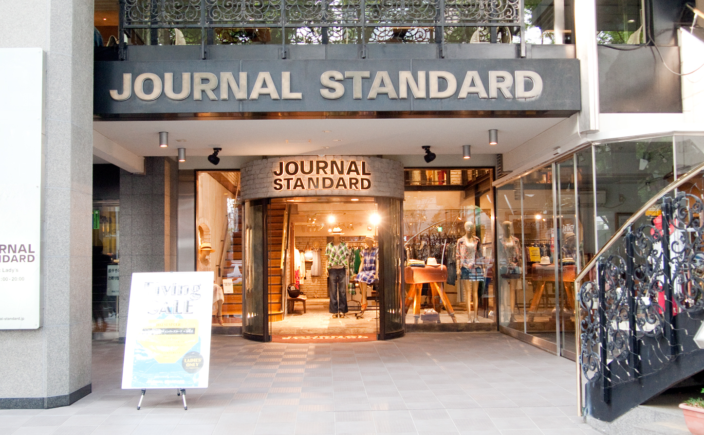 JOURNAL STANDARD 表参道店