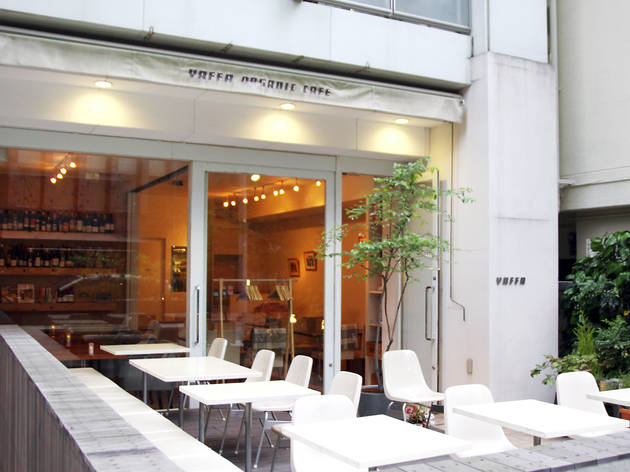 Yaffa Organic Cafe Yaffa Organic Cafe