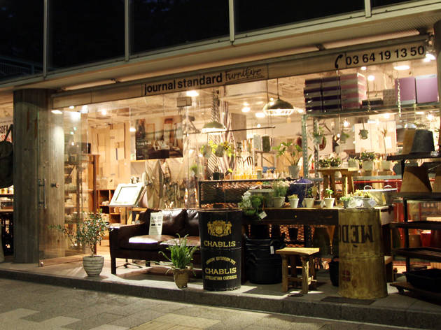 journal standard Furniture 渋谷店 journal standard Furniture 渋谷店