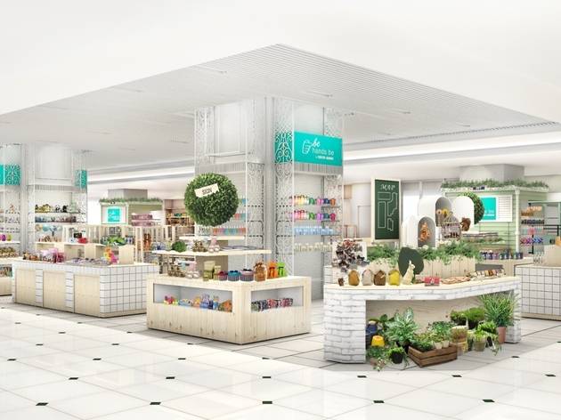 ハンズビー 東武百貨店 池袋店 ハンズビー 東武百貨店 池袋店