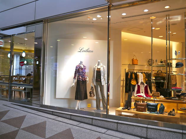 レリアン 広尾店 レリアン 広尾店