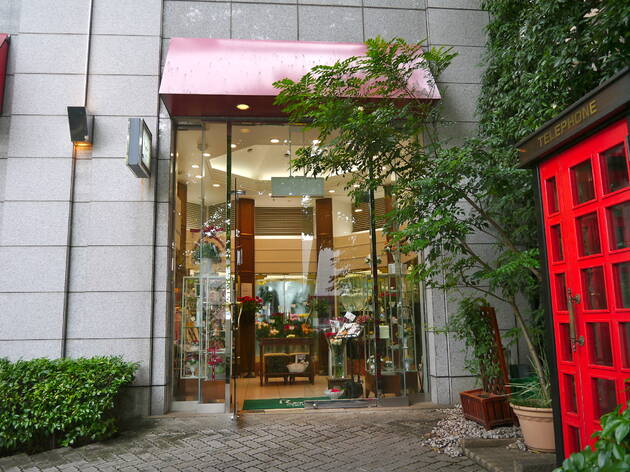レリアン ローズギャラリー 広尾店 レリアン ローズギャラリー 広尾店