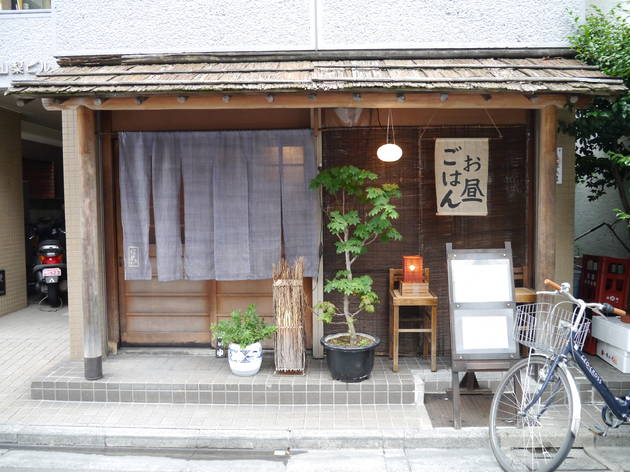 いっせい いっせい