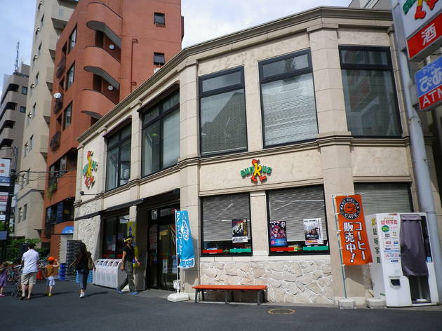 サンクス 元麻布店 サンクス 元麻布店