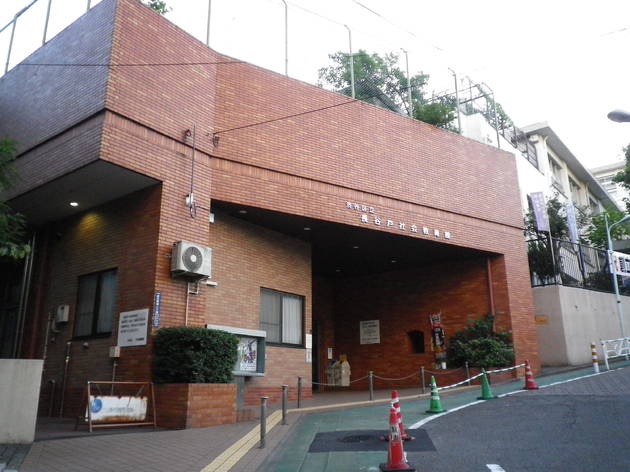 長谷戸社会教育館 長谷戸社会教育館