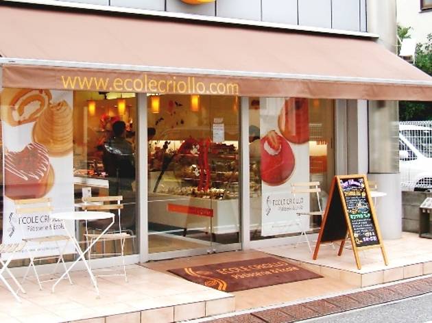エコール・クリオロ 千川本店 エコール・クリオロ 千川本店