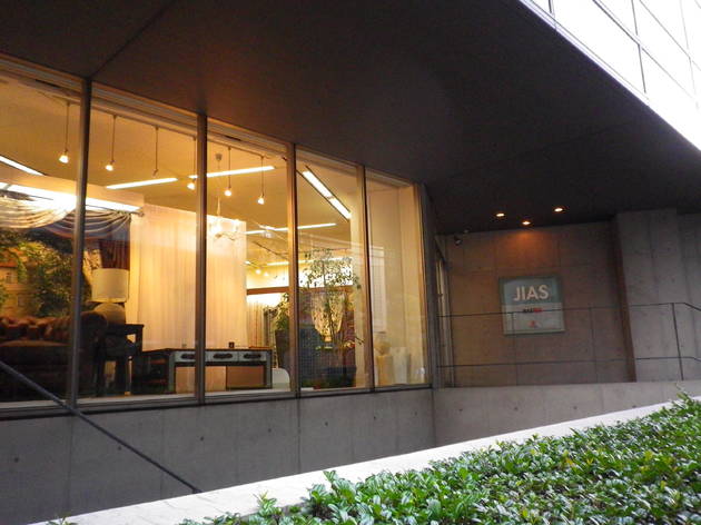 JIAS 渋谷店 JIAS 渋谷店