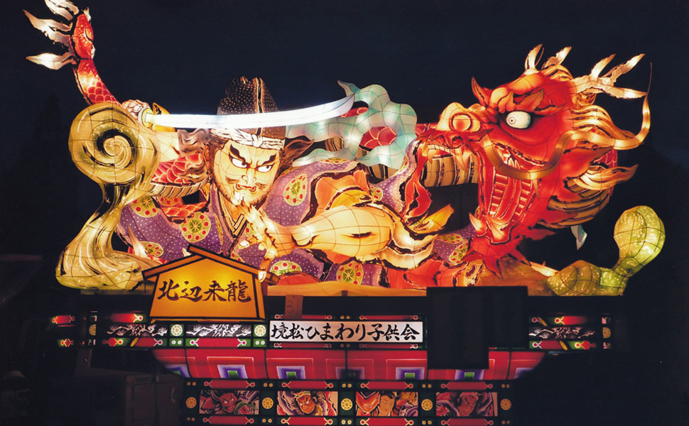 Nakanobu Nebuta Matsuri Things to do in Tokyo