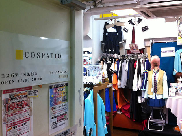 the cosplay shop