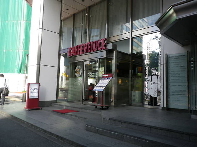 CAFFE VELOCE 渋谷二丁目店 CAFFE VELOCE 渋谷二丁目店