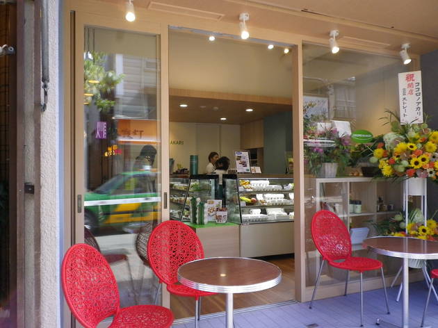 cocoro no akari 広尾店 cocoro no akari 広尾店