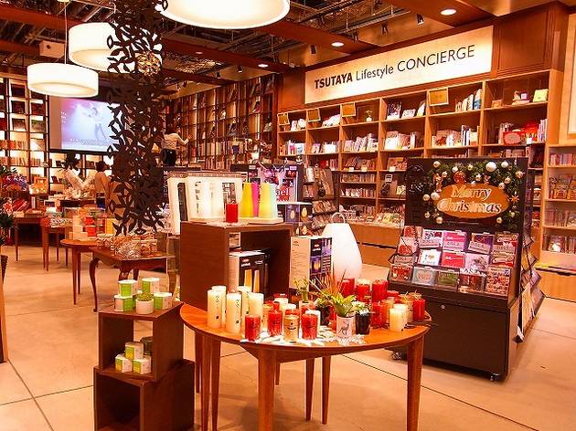 TSUTAYA Lifestyle CONCIERGE TSUTAYA Lifestyle CONCIERGE
