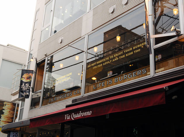 J.S. BURGERS CAFE 原宿店 J.S. BURGERS CAFE 原宿店