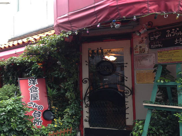 ふうらい坊 ふうらい坊