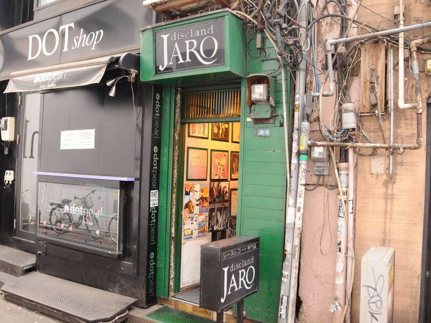 The best record stores in Tokyo Time Out Tokyo