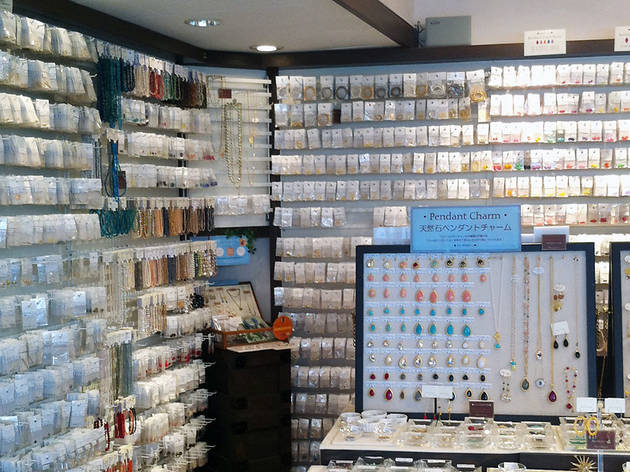 Beads Lounge 青山店 Beads Lounge 青山店