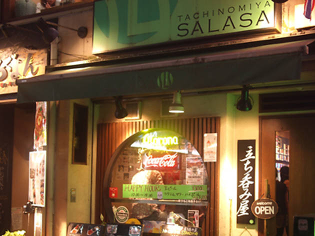 立ち呑み屋 サラサ 立ち呑み屋 サラサ