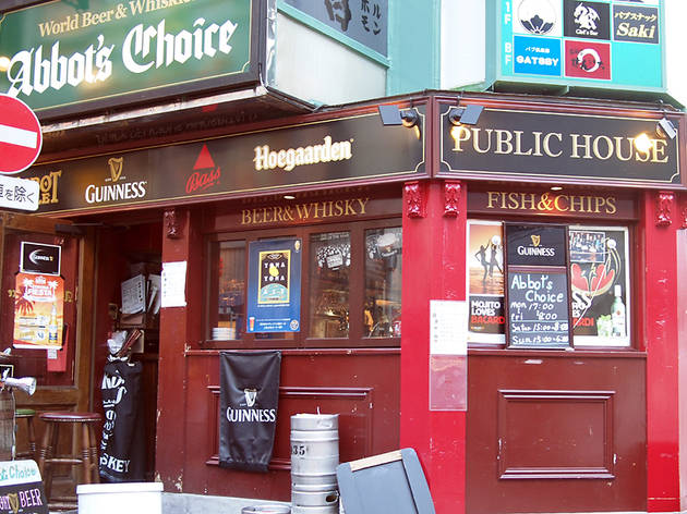Abbot's Choice 渋谷店 Abbot's Choice 渋谷店