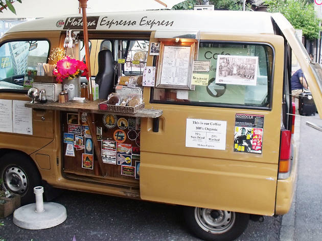 モトヤエクスプレス 代官山 モトヤエクスプレス 代官山