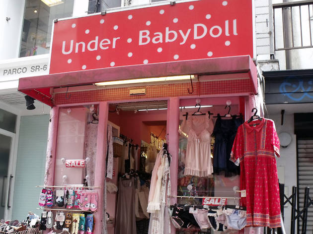 Under BabyDoll Under BabyDoll